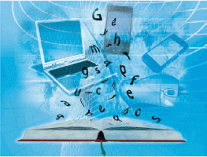 Ressources num&eacute;riques