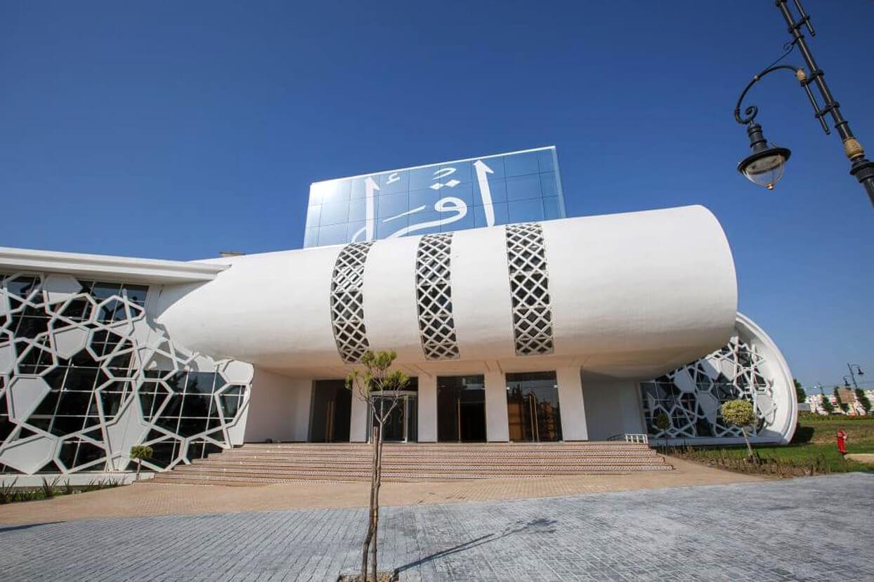 &Agrave; propos de nous